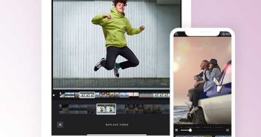 Beatleap iPhone iPad