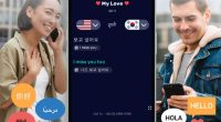 AI Phone iPhone AIPhone App Traduction Apples Téléphone Gratuit