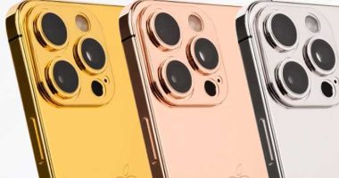 iPhone 16 Pro Max Edition Or Rose Jaune Platine Prix