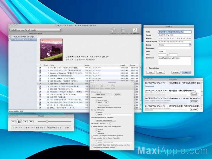 x-lossless-decoder-xdl-mac-lecteur-audio-sans-pertes-macos-mac-gratuit
