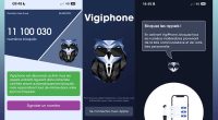 vigiphone-app-iphone-ipad-ios-android-appels-demarchage-indesirables-spam-gratuit