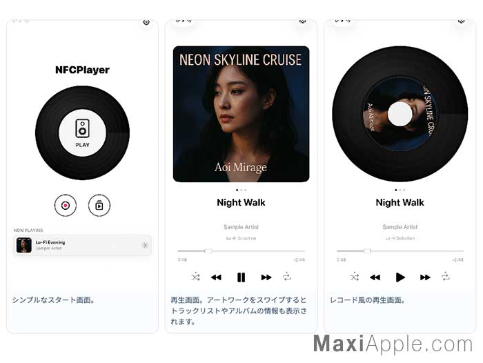 nfcplayer-lecteur-audio-musique-nfc-ios-iphone-ipad-gratuit