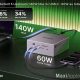 ugreen-revodok-maxidok-thunderbolt-5-17-ports-dock-station-accueil-avis-prix
