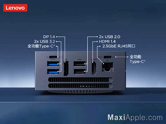 lenovo-ai-host-mini-pc-alternative-mac-m4-test-avis-prix-disponibilite-france