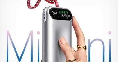 ugreens-45w-power-bank-batterie-externe-design-ecran-iphone-android-test-avis-prix