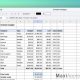 simplespread-alternative-ms-excel-apple-numbers-google-sheet-mac-macos-gratuit